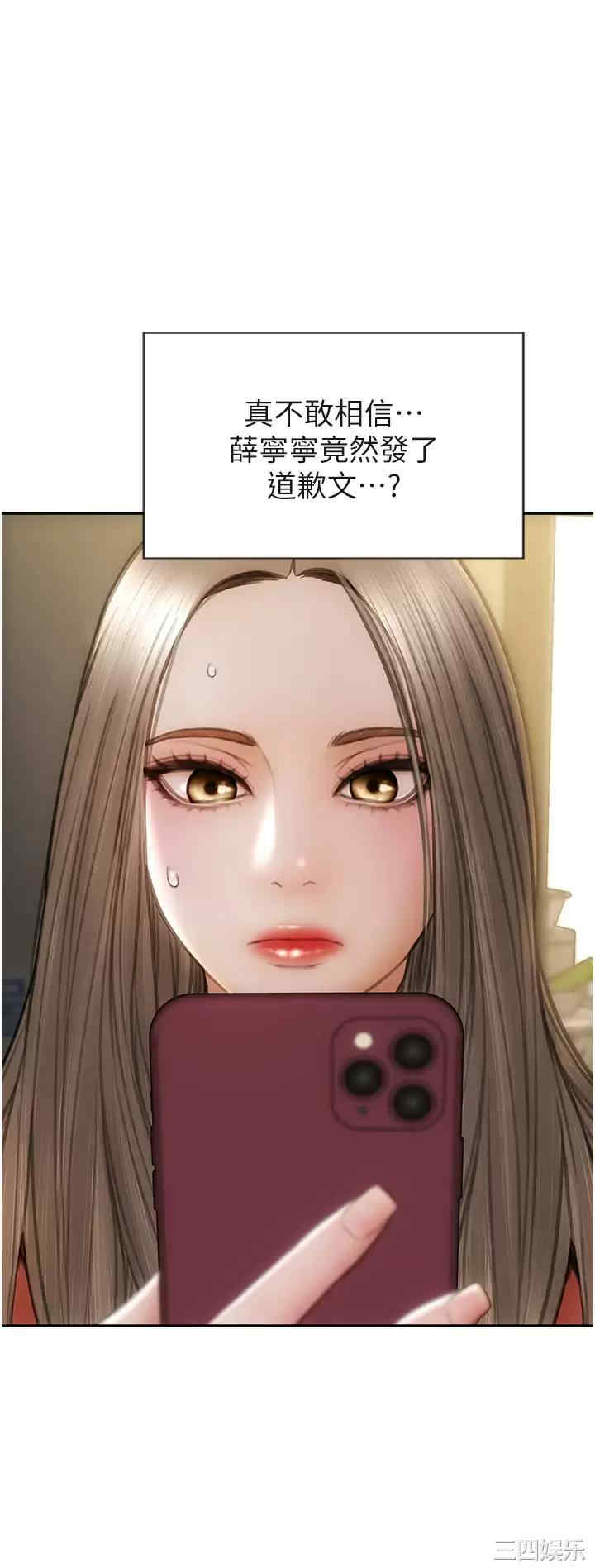 第40张