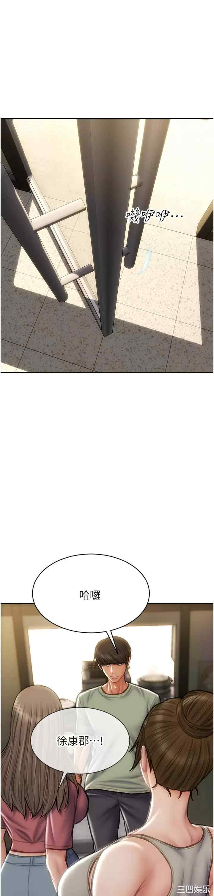第41张