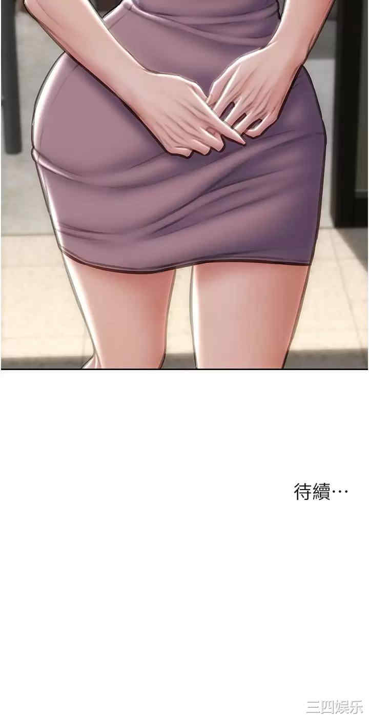 第44张