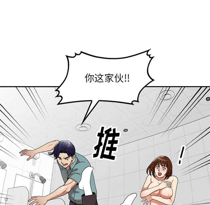 第2张