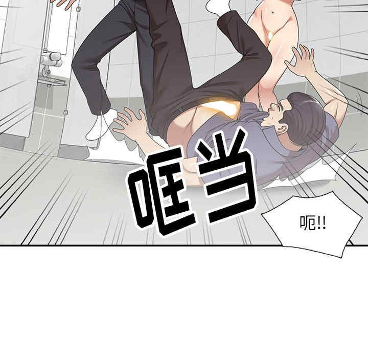 第4张