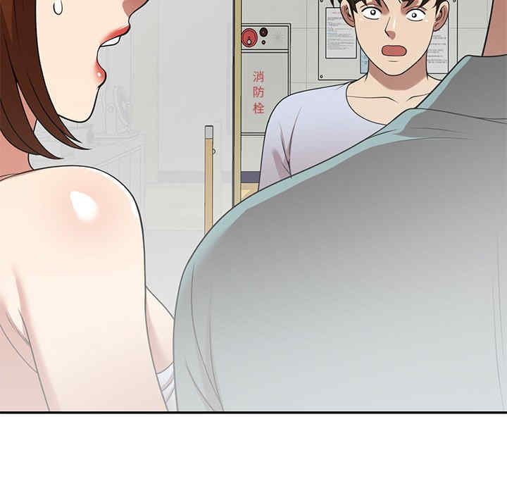 第18张