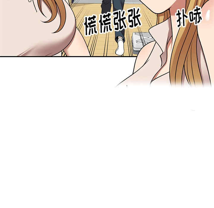 第36张