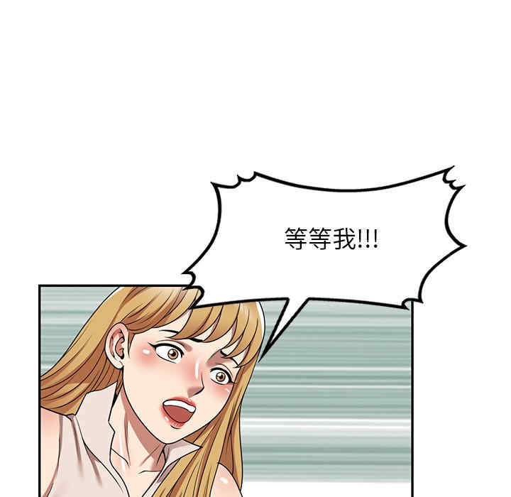 第38张