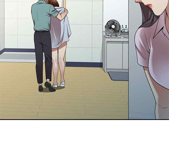 第50张
