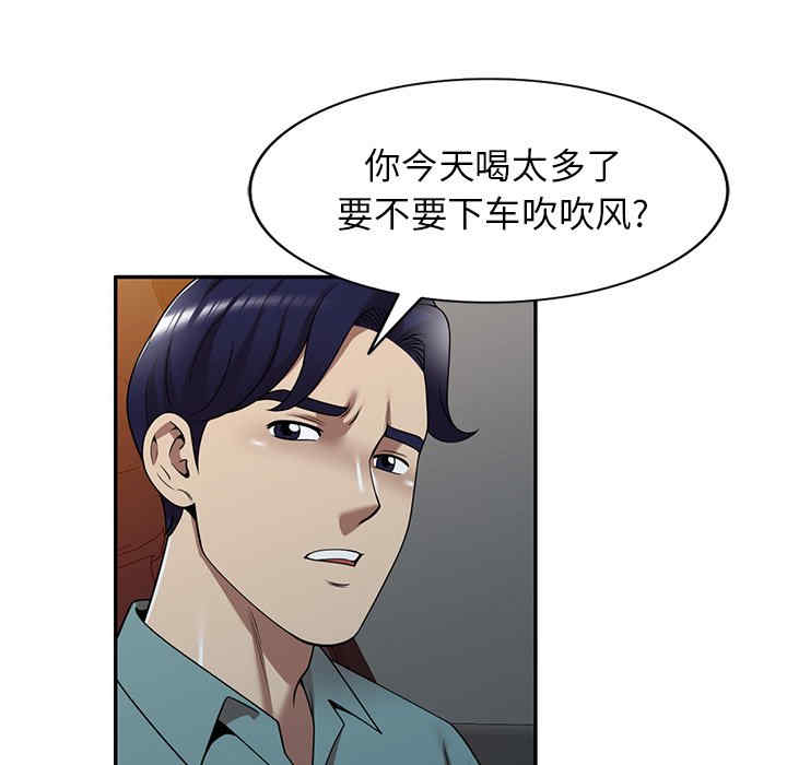 第60张
