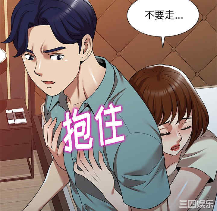 第80张