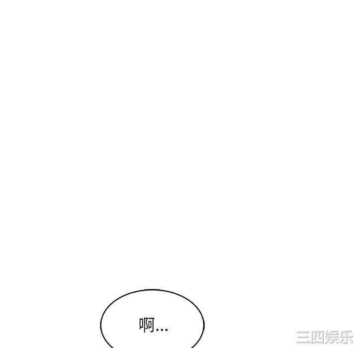 第91张