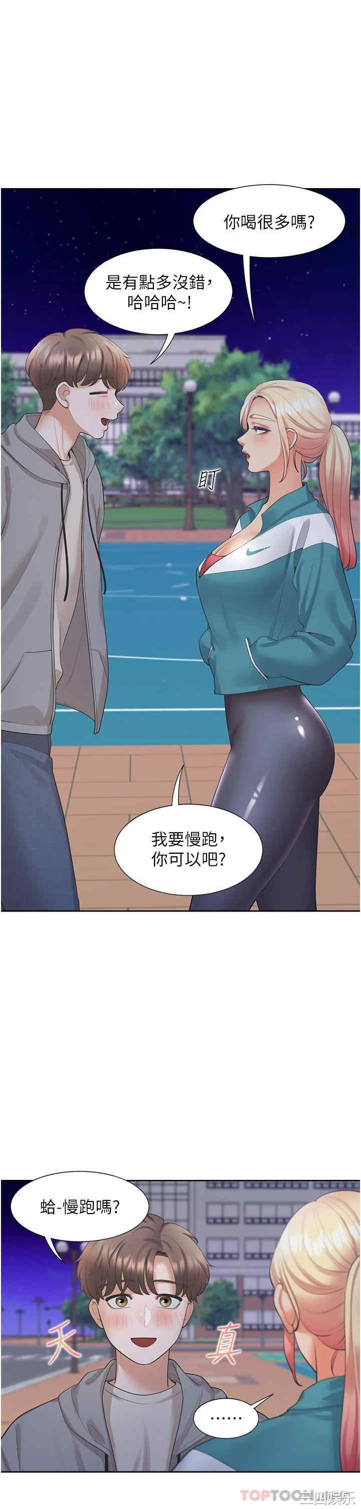 第5张