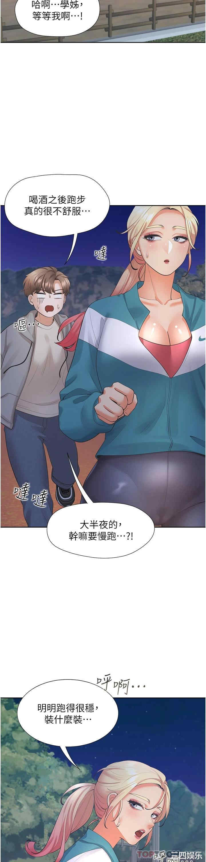 第7张