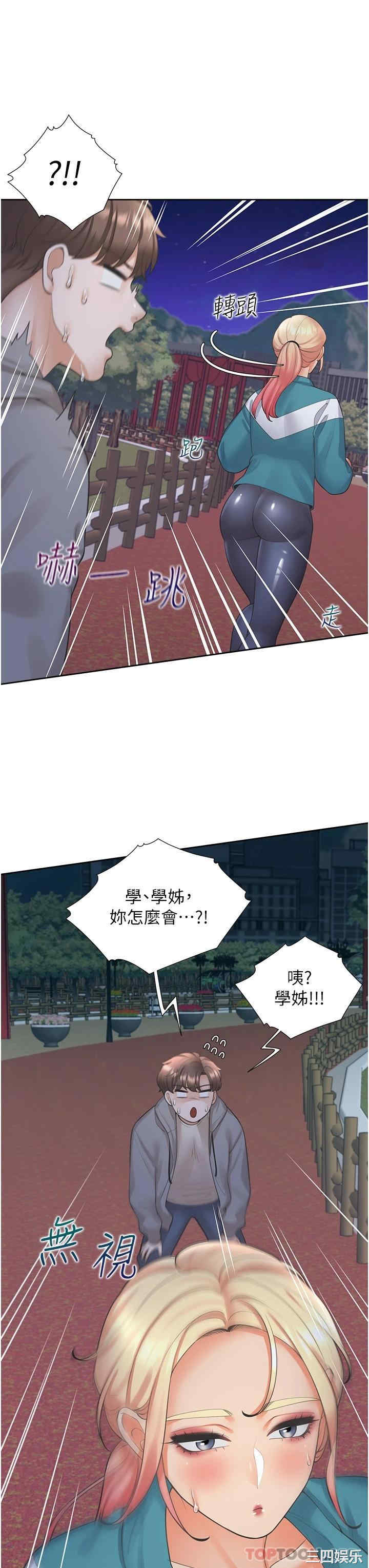 第11张