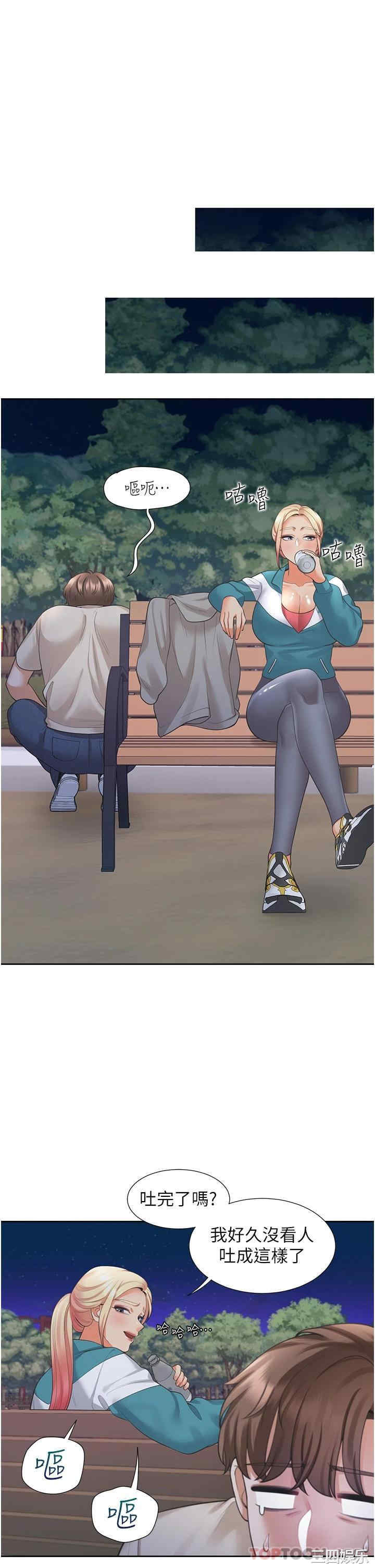 第13张