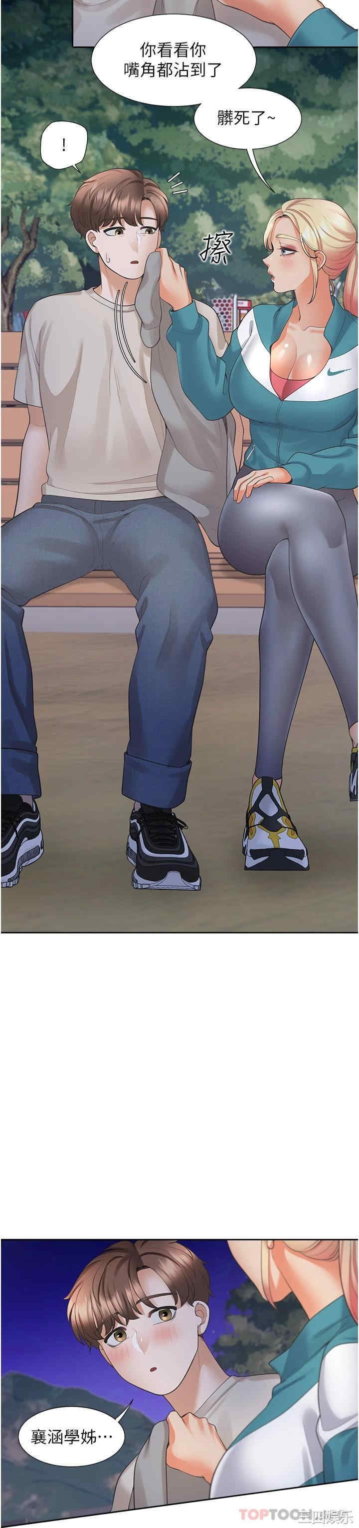 第15张