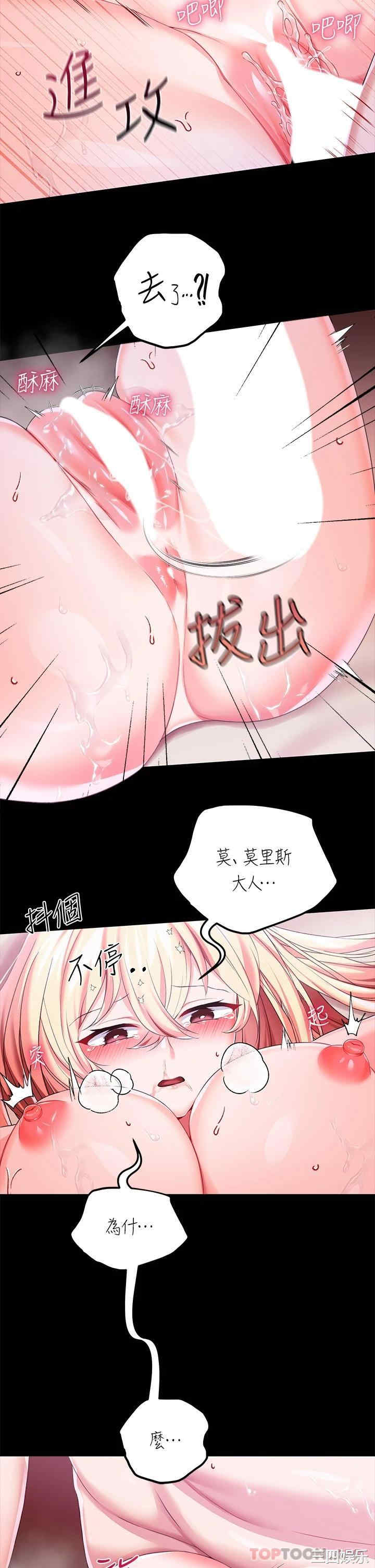 第22张