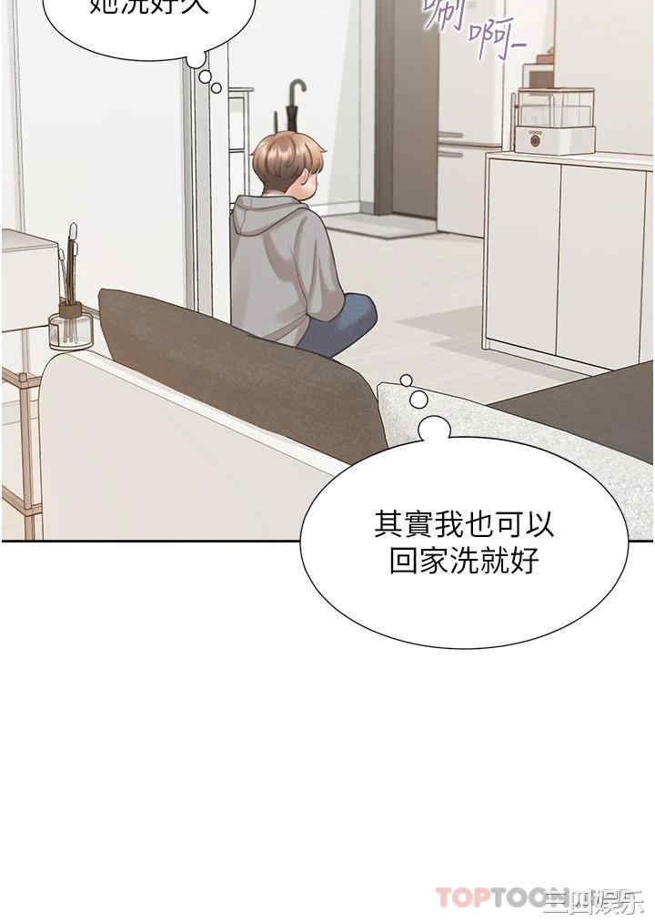 第32张