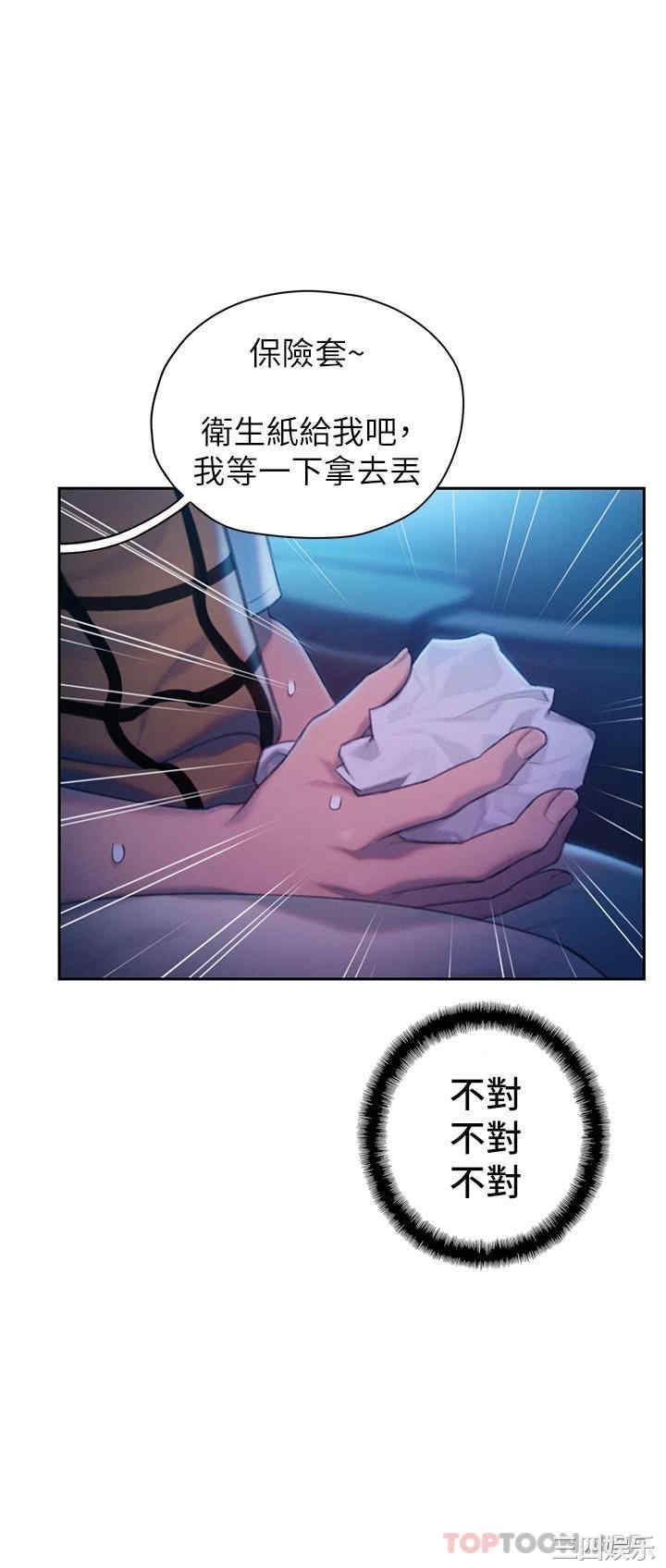 第22张