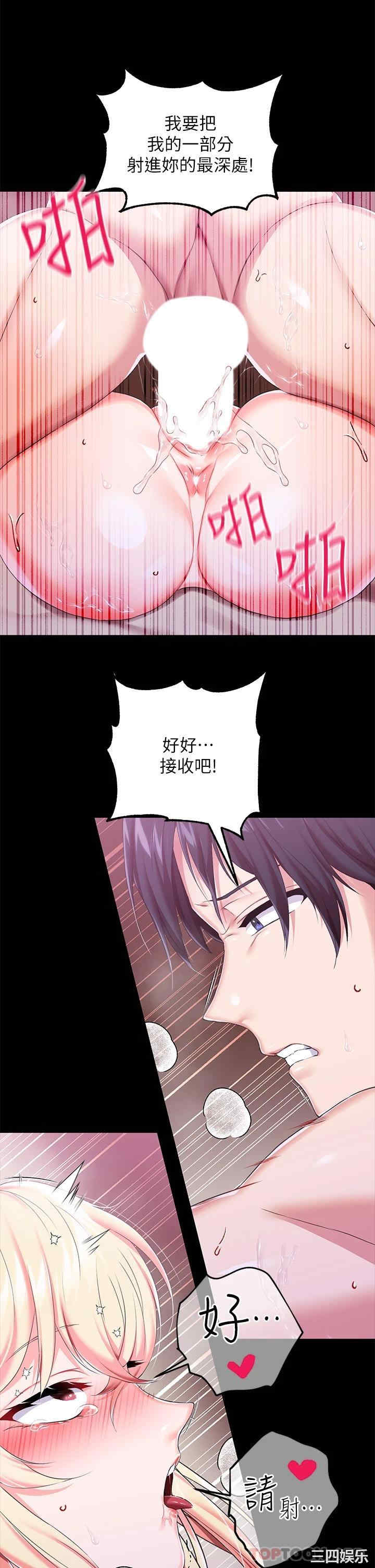 第28张