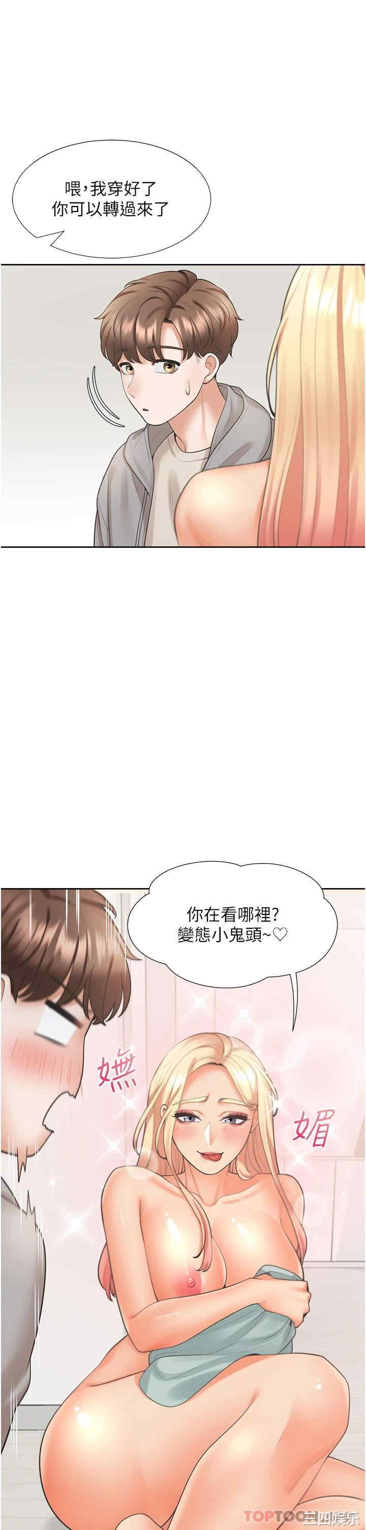 第39张