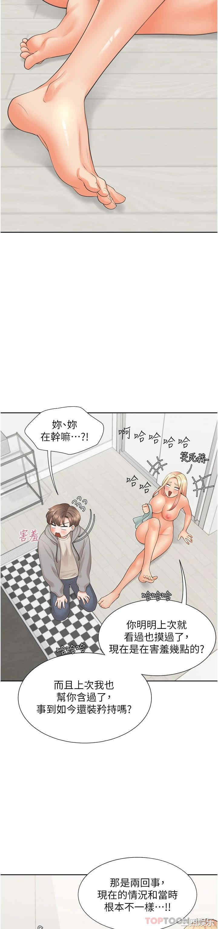 第40张