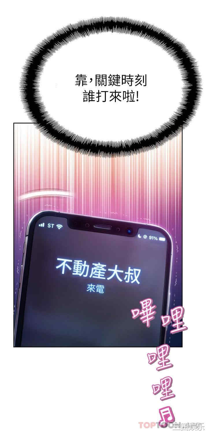 第30张