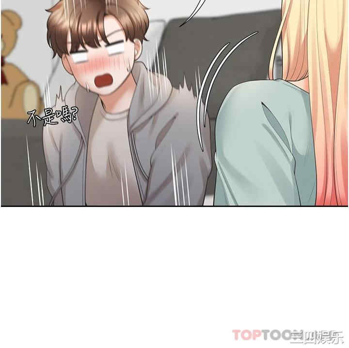 第42张