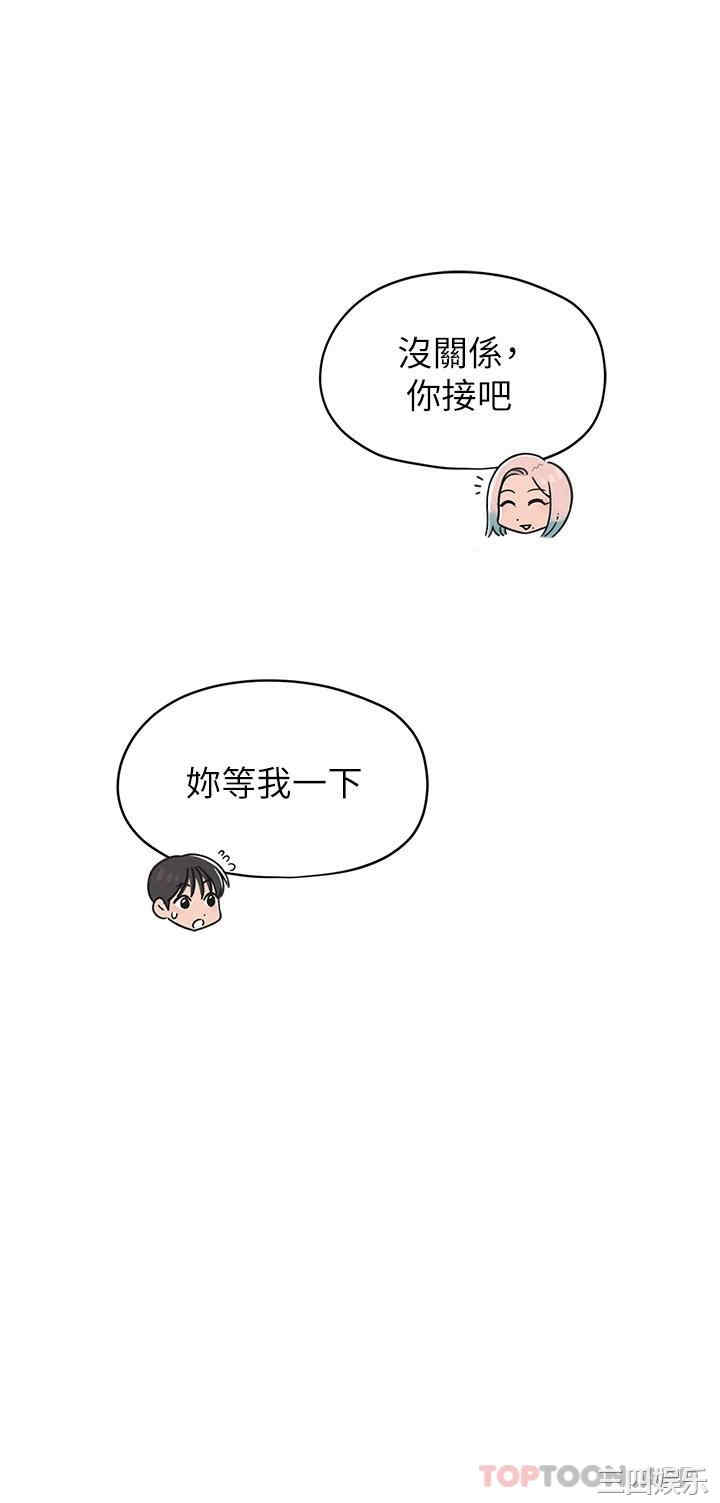 第32张
