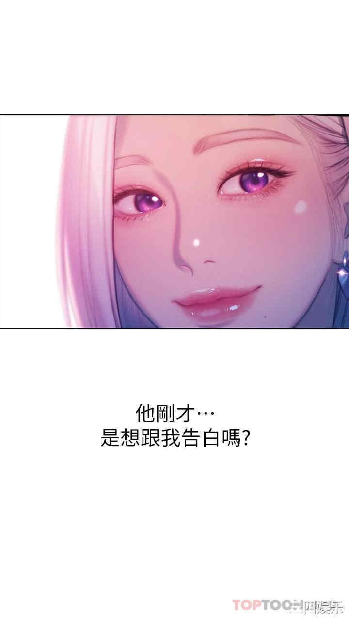第35张