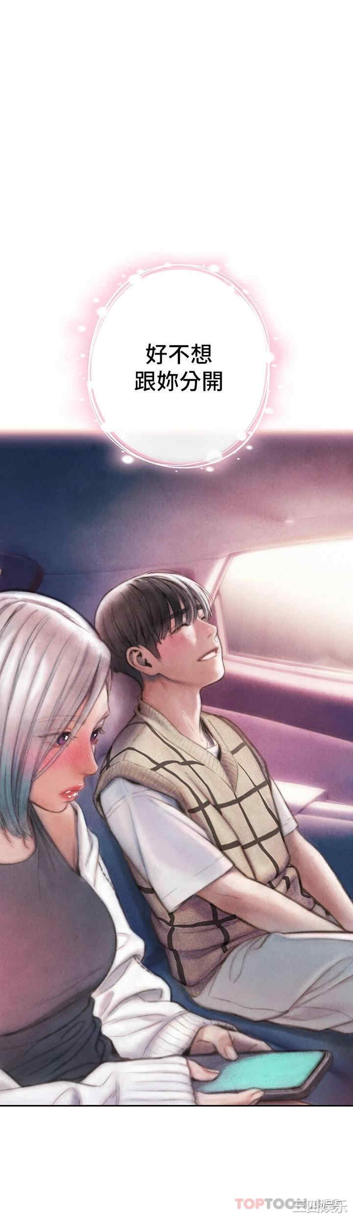 第39张