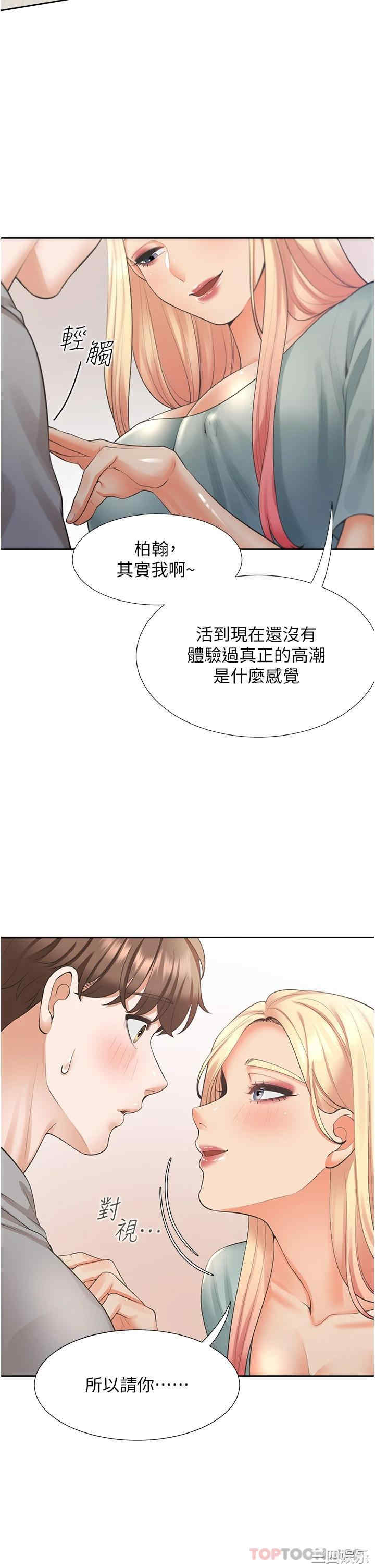 第50张
