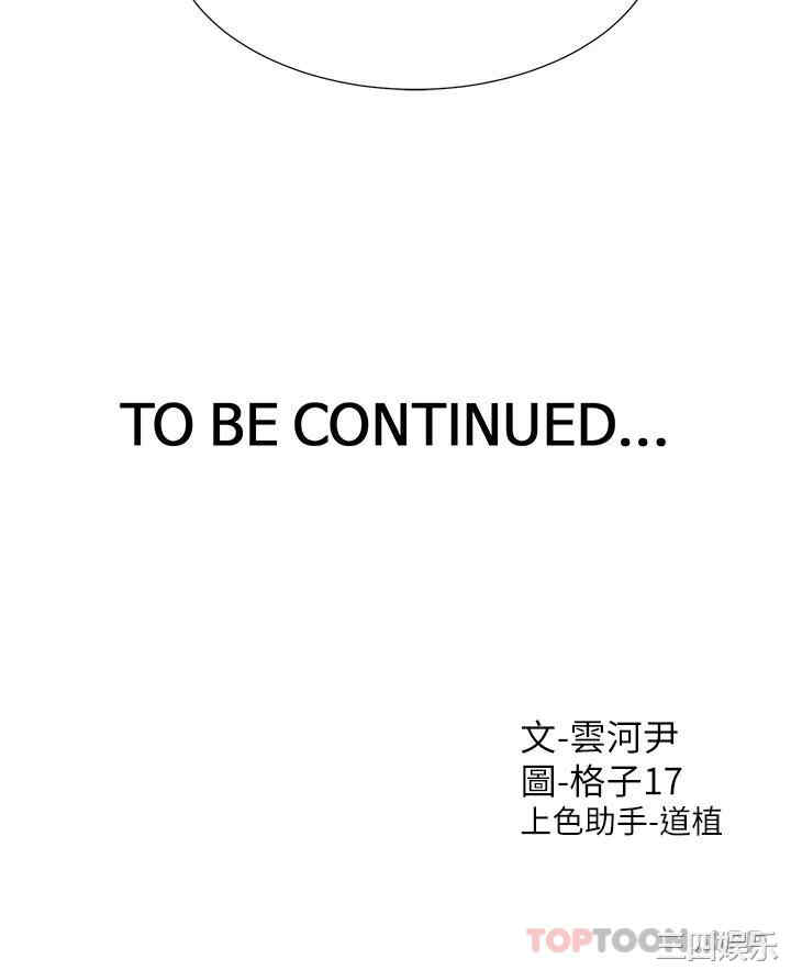 第52张