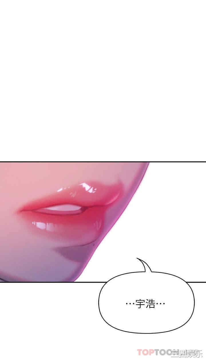 第50张