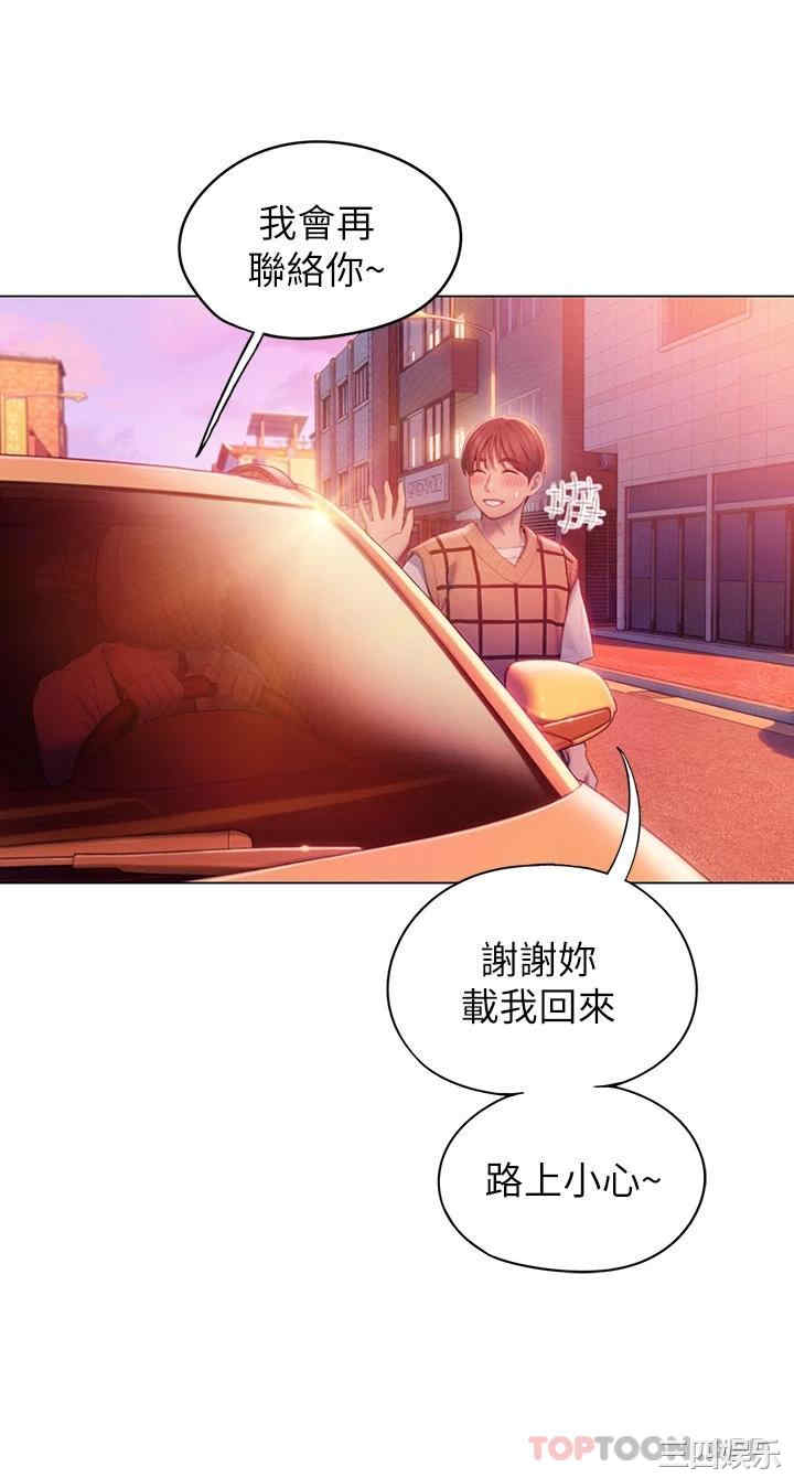 第55张