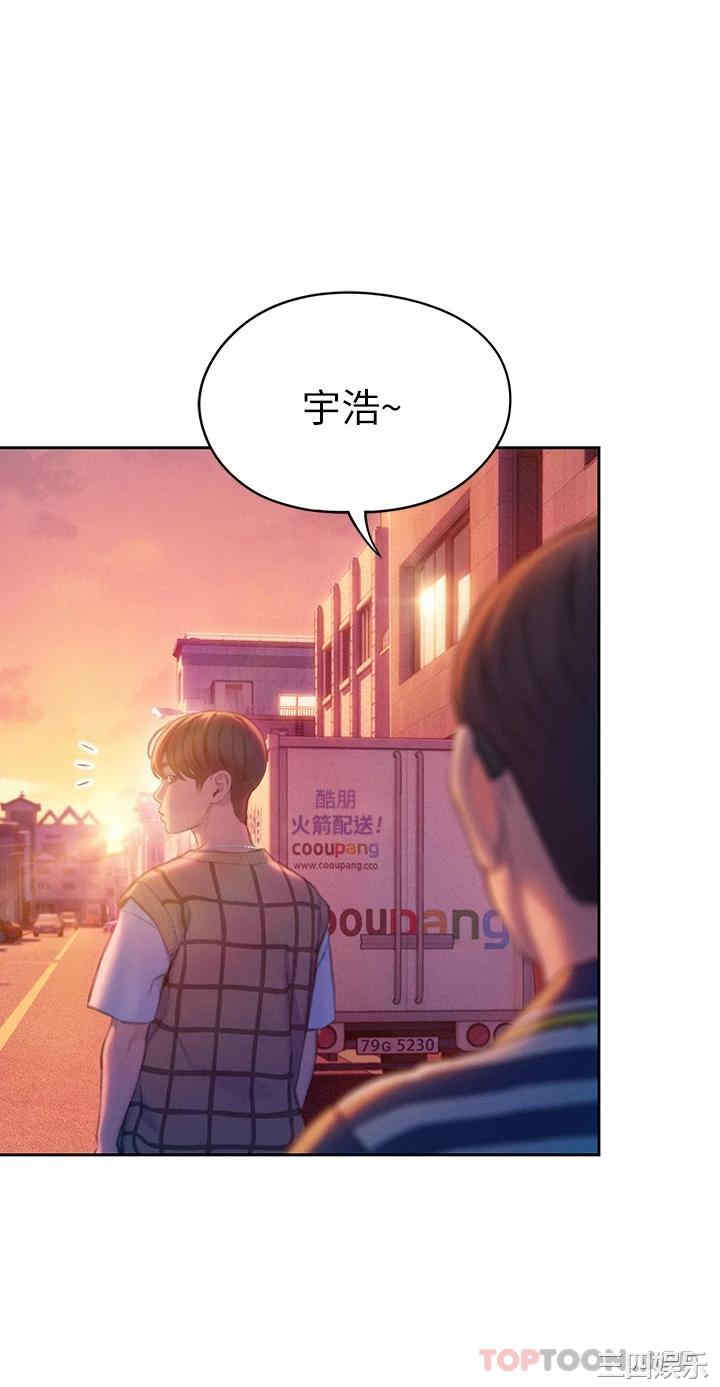 第59张