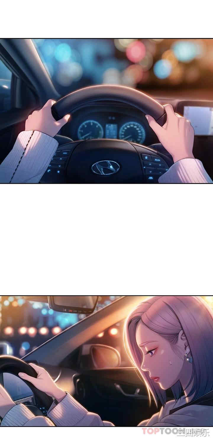 第63张