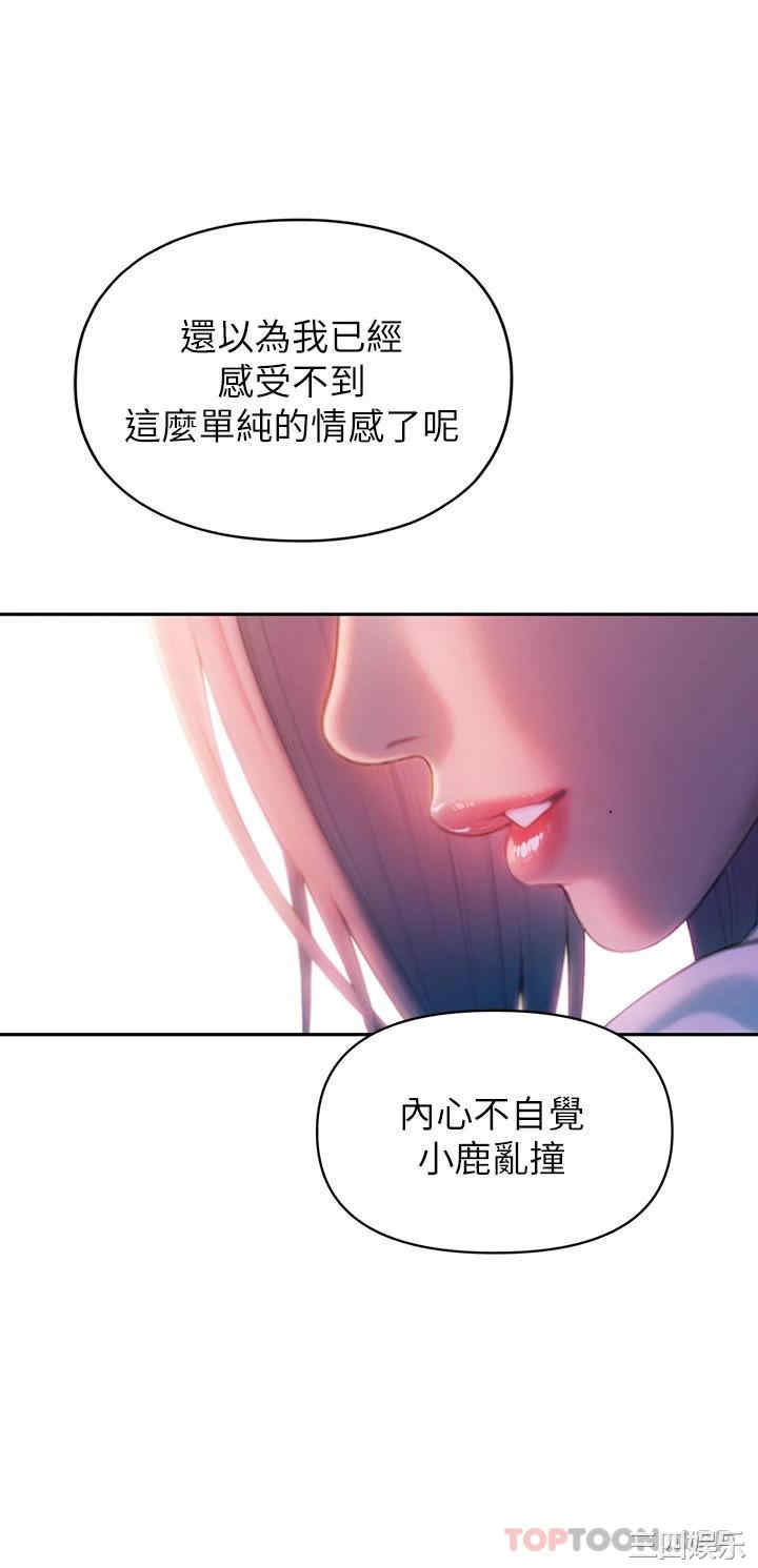 第65张