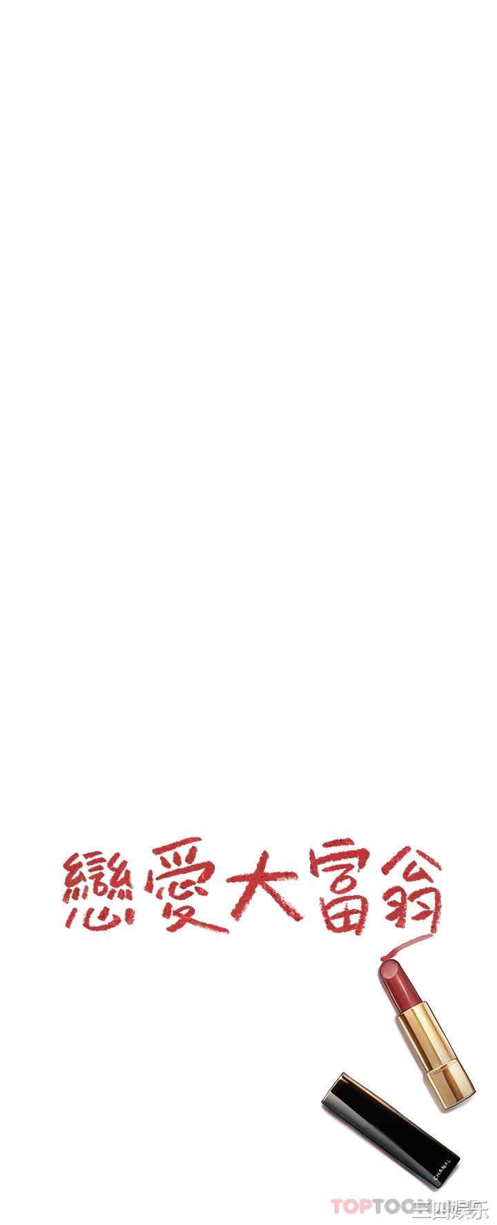第73张