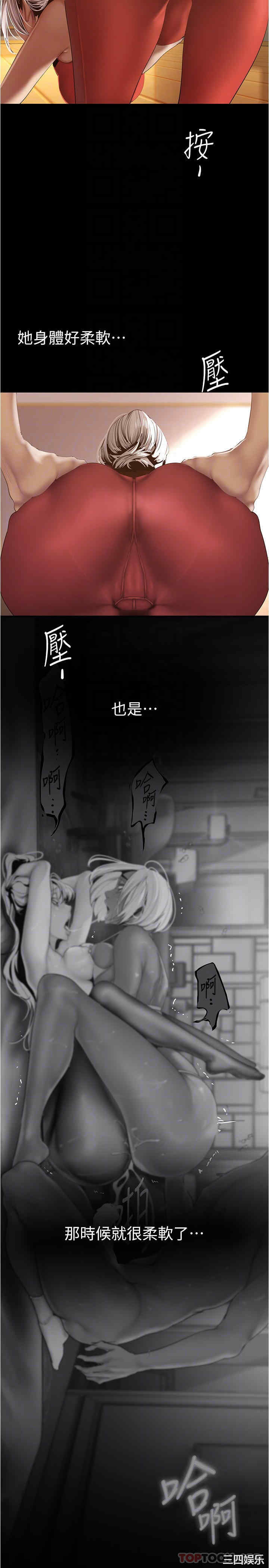 第6张