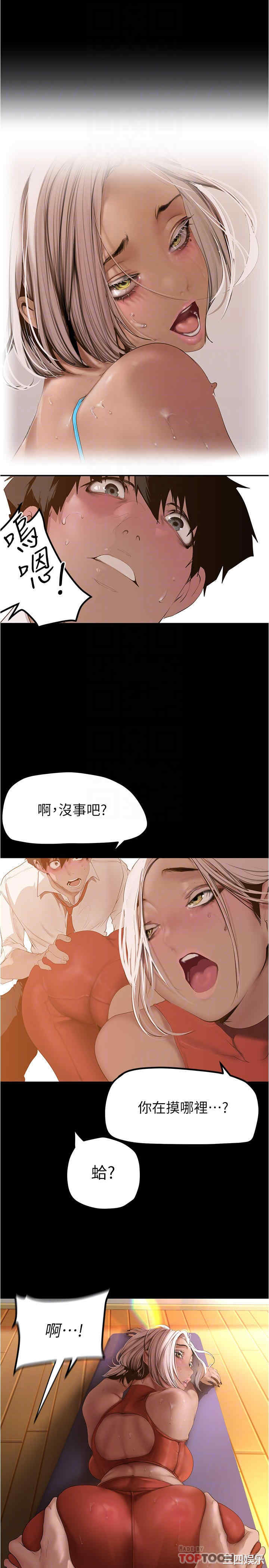 第8张