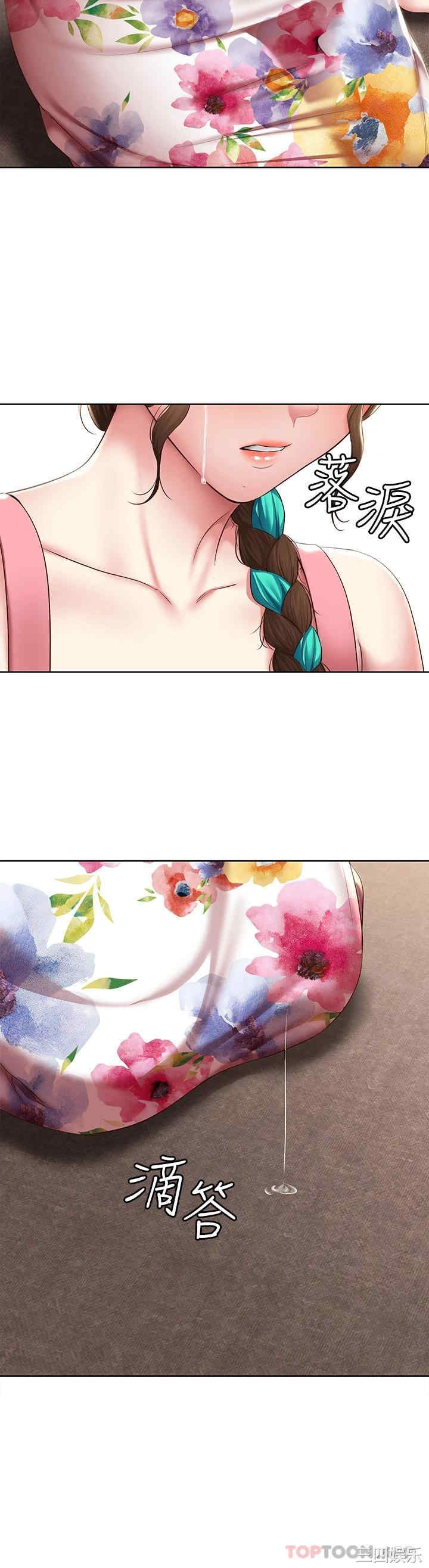 第19张