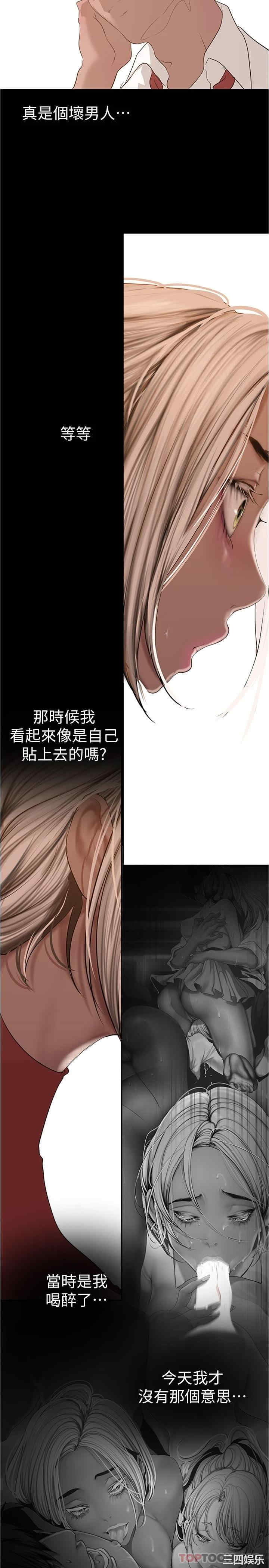 第13张