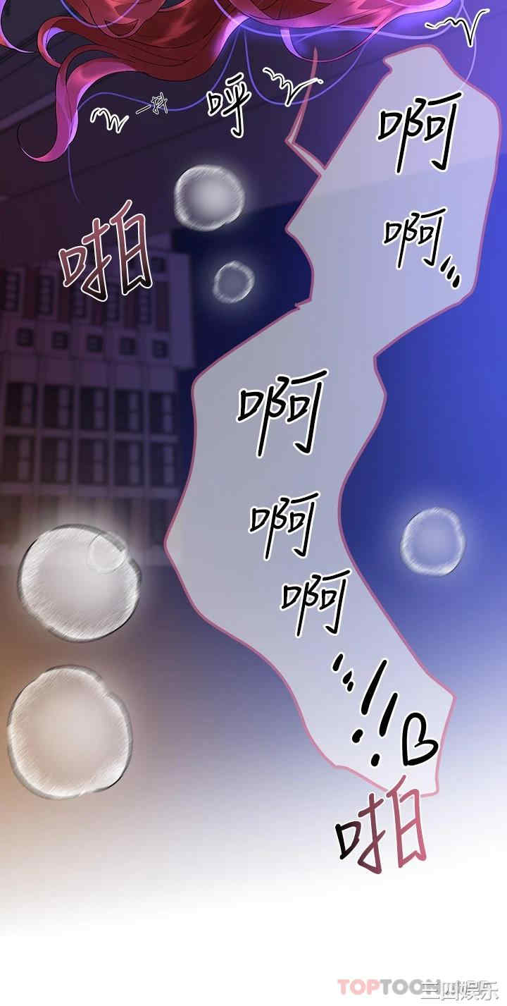 第29张