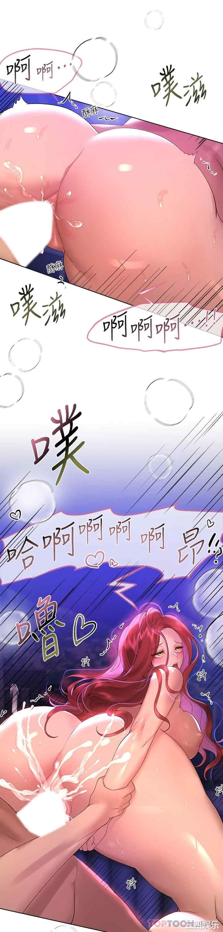 第30张