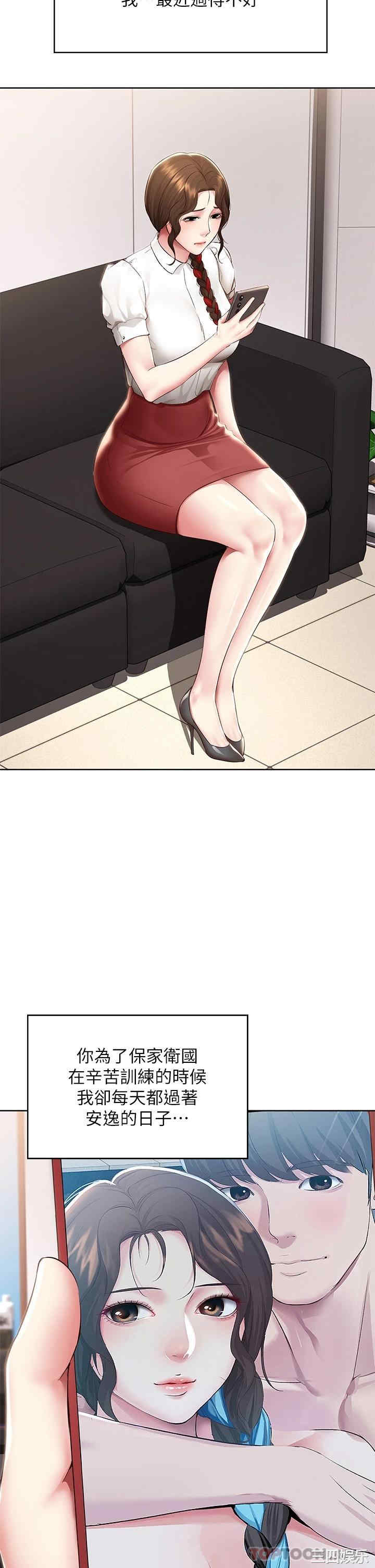 第23张