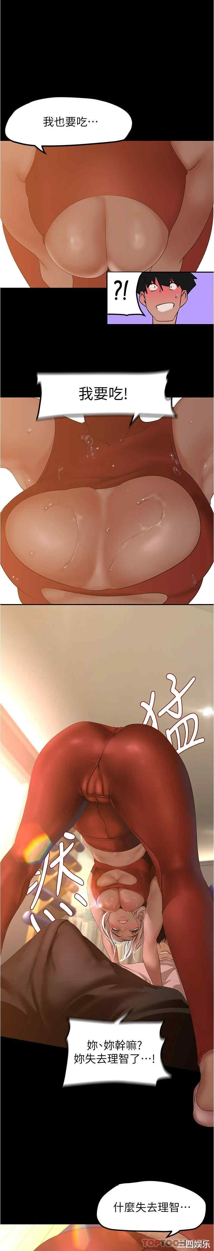 第24张