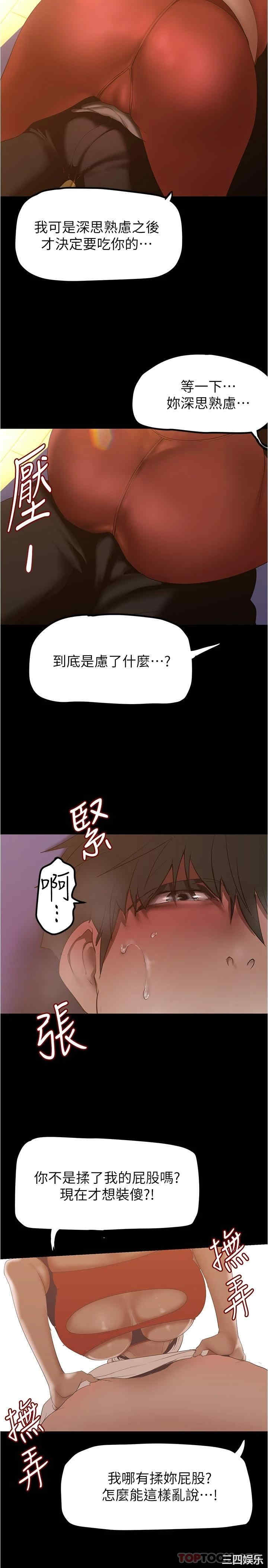 第25张