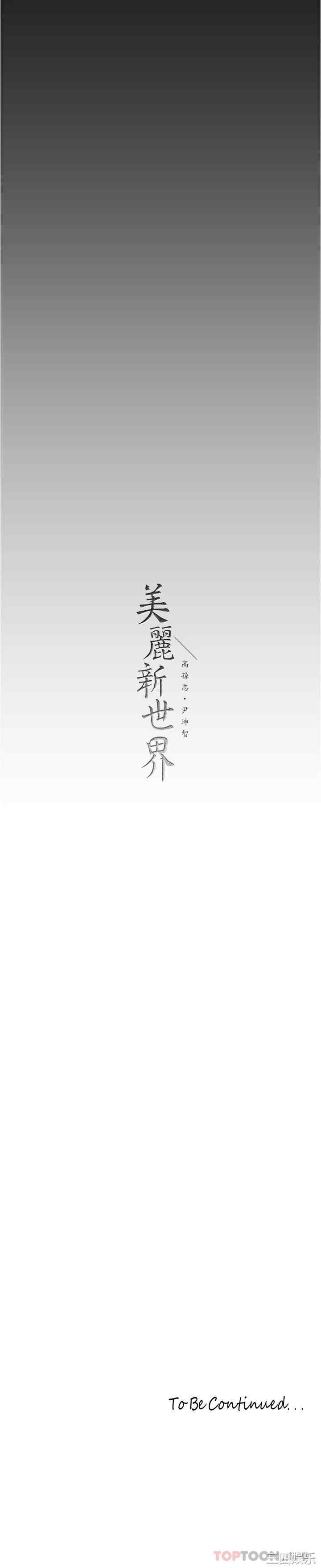 第29张