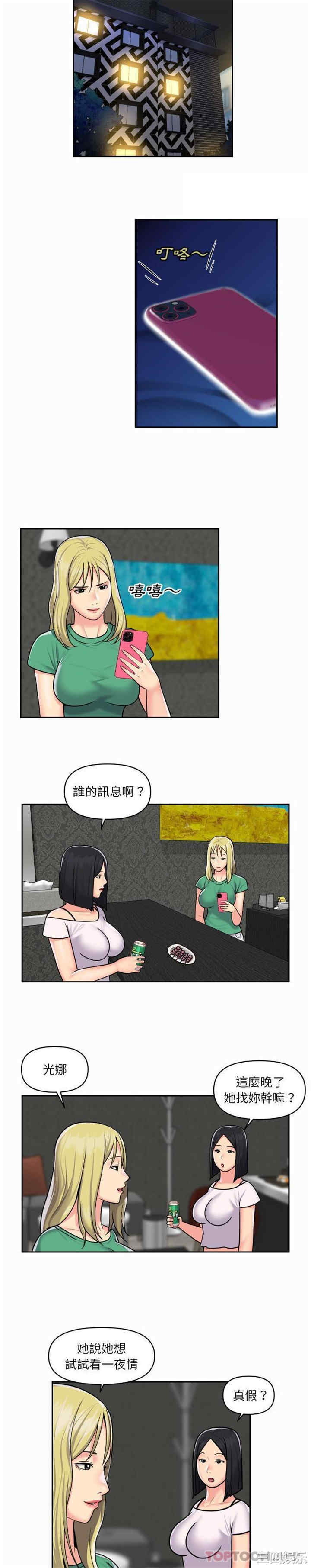 12.jpg