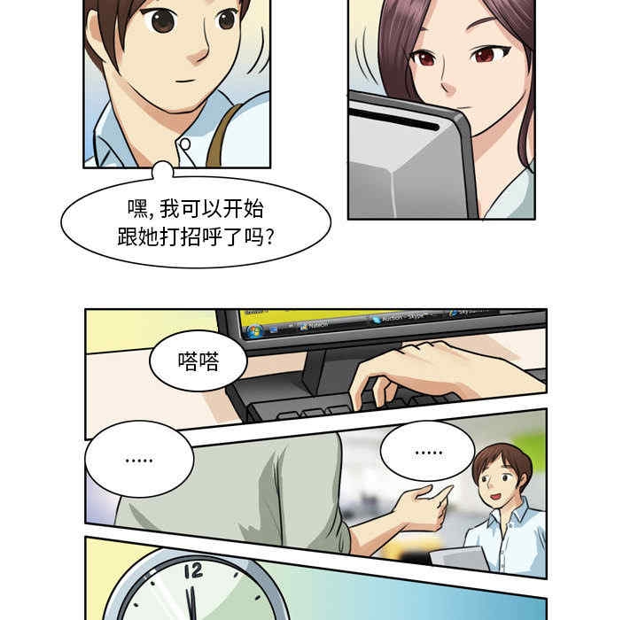 第19张
