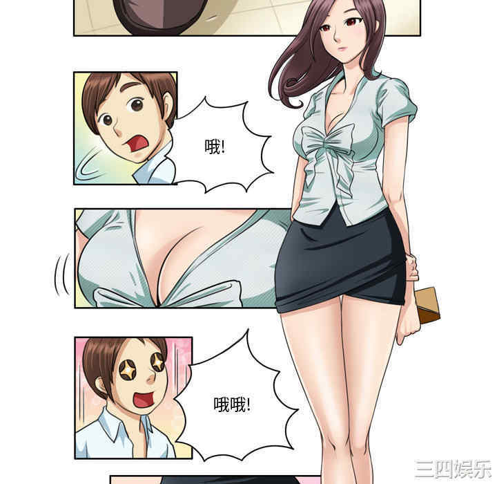 第22张