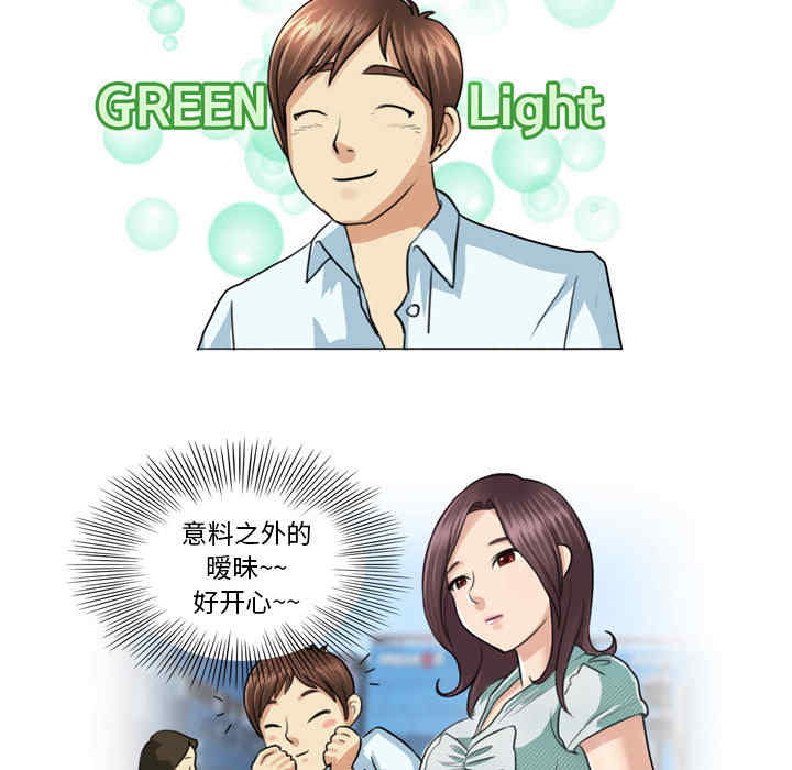 第31张